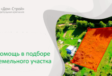 Photo of Строительство дома из стеклоблоков: надежный и прочный выбор